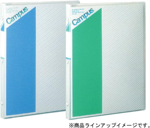 Kokuyo Campus A4 Portrait Binder Notebook, Anaaoru 30-152B (Japan Import)