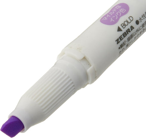 Zebra Mild Liner Highlighter, Mild Violet (WKT7-MVI)