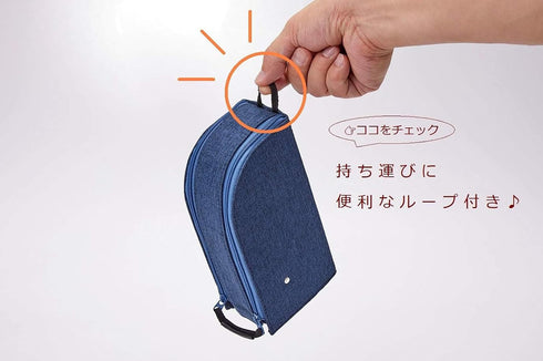 Raymay Fujii Detecure Pencil Case - Stylish & Functional