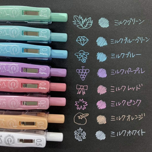 ZEBRA JJ15-38C-AZ Sarasa Clip Gel Ballpoint Pen 0.5mm, 38 Colors