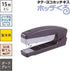 Max Stapler HD-10V/P Vertical & Horizontal Stapler, 15 Sheets, Dark Gray
