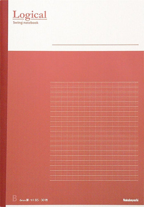 Nakabayashi No B501B-5P Swing Logical Notebook, B5 Size, B Ruled, 5 Books
