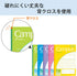 Kokuyo Campus B5 Notebook - 10mm Grid Ruled, 5 Books Roh -30S10X5