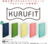 Maruman KULUFIT B5 Size 26-Ring Binder, Soft & Flexible Cover with 10 6mm Ruled Loose Sheets, Translucent BLUE (F020-02)