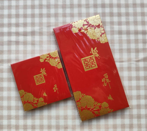 Zzooi 20PCS Chinese Wedding Red Envelopes, Happy Events Red Envelopes in 8 Designs (Large 10 PCS + Small 10 PCS)