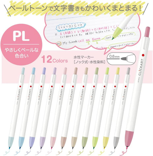 Zebra WYSS22-12CPL Clickart Water-Based Pen - PL12 Color Set