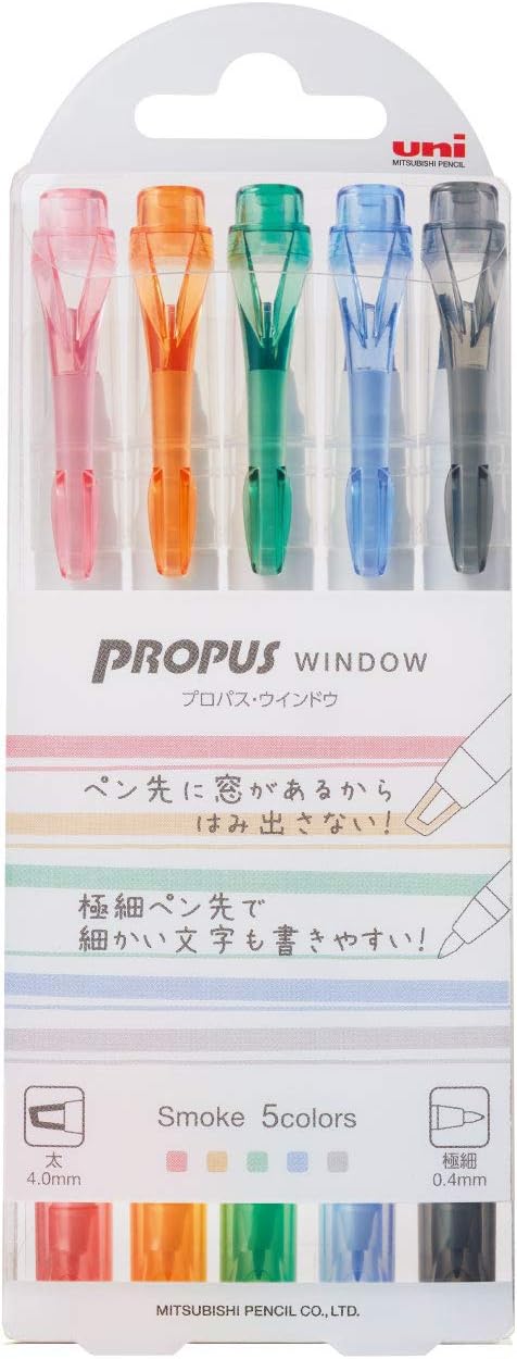 uni Propus 5 Colors Set, Smoke Color Highlighter (Pus-103T 5C3)