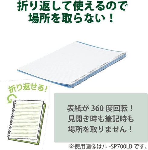 Kokuyo Campus Smart Ring Binders 3 Pack, B5 Lemon Mix Binder Notebooks, 100 Campus Sarasara Loose-leaf