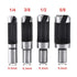 8Pcs Wood Plug Cutter Drill Bit Set, Carbon Steel Straight and Taper Claw, 5/8" 1/2" 3/8" 1/4"