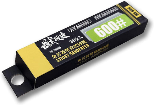 100pcs Self-Adhesive Sanding Paper (400Grit, 600Grit, 800Grit, 1000Grit, 1200Grit) 5 Packs Waterproof Wet/Dry for DIY