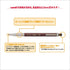 Uni Lead Holder Pencil, 2.0mm, HB (MH500HB)