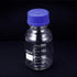 PATIKIL 250mL Round Graduated Glass Reagent Media Bottle with Blue Screw Cap for Chemistry Lab