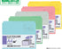 Kokuyo Individual Folder 1/3 Cut A4, Yellow, 6 Books Pack A4-3FS-Y