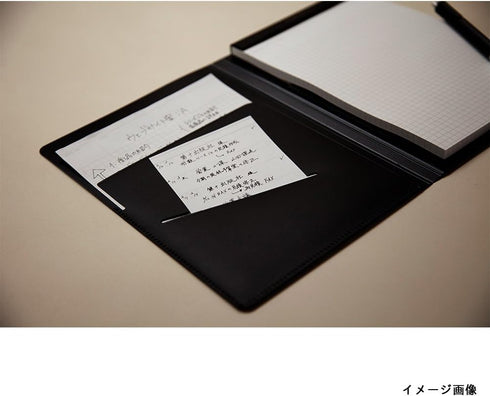 Maruman HN187A A4 Notebook with Folder - MNEMOSYNE