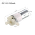 uxcell DC 12V 300mA 1300ml Water Flow Self Priming Diaphragm Micro Water Pump for Coffee Machine, Water Dispenser