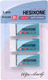 Ciclos Erasers for Kids, Large Block Rubber Eraser, 3 Count White Pencil Erasers