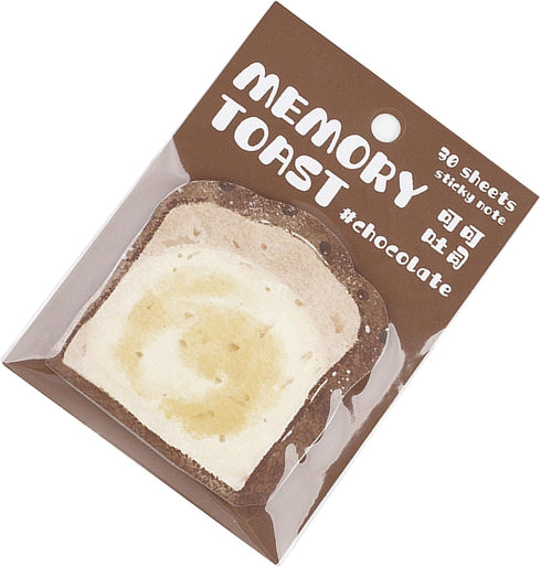 Bread Shaped Memo Pads, 30 Sheets Sticky Notes Ideal for Leaving Messages