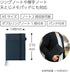 KOKUYO Systemic Synthetic Leather Cover Notebook, A5, 50 Sheets, Navy Blue, Japan Import
