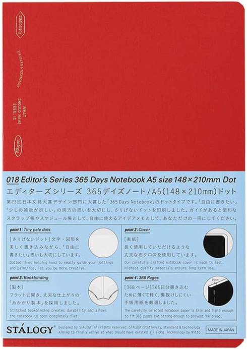 Nitoms STALOGY S4148 Notebook, 365 Days, A5, Dot Grid, Red