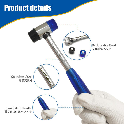 KAIHAOWIN Small Rubber Mallet, 25mm Double Faced Hammer with Soft/Hard Plastic Head for Jewelry, Craft & Woodworking