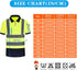 High Visibility Polo Shirt Short Sleeve Job Safety Reflective Gear Yellow M