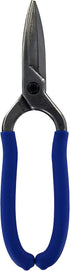 MIDWEST Precision Utility Snip - Accurate Cold Rolled Steel Cutter with Needle Nose Design & Forged Blades - MWT-657N