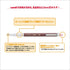 Uni 2.0mm Lead Holder Pencil, 4B (MH5004B)