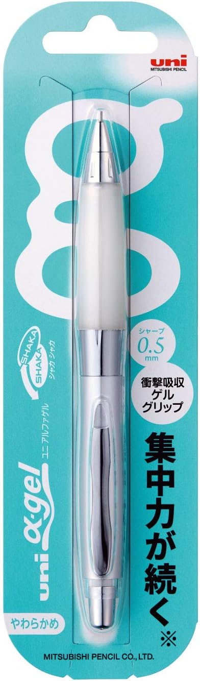 Uni Alpha-Gel Shaker Mechanical Pencil - White/Soft Grip 0.5mm (M5617GG1P.1) by Uni-Ball