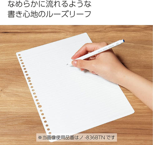 Kokuyo Campus Loose Leaf Paper for Binders, B5, 6mm Dotted Ruled, 100 Sheets, 36 Lines, pH Neutral, Japan Import