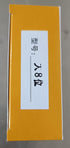 ZENG Date Stamps 8 Digits Roller Stamp - Personalized Business Stamps for DIY Scrapbooking