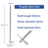 ONiLAB 18900071 316L Stainless Steel 4 Bladed Propeller Stirrer ,50 mm Stirrer Diameter, 8 mm Shaft Diameter, 400 mm Shaft Length