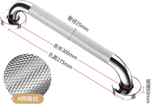 PAUANI 1/2 Rail(1PCS,30cm) Pcs Wall Mounted Grab Bar Rail - Anti-Slip Bathroom Shower Grab Bars Stainless Steel Safety