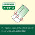 Sakura Arch Evolutional Foam Erasers, 5-Pack, White (Imported from Japan)