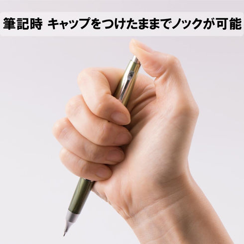 Pentel Sharp Kerry Mechanical Pencil, 0.5 mm, Olive Green Body (P1035-KD)