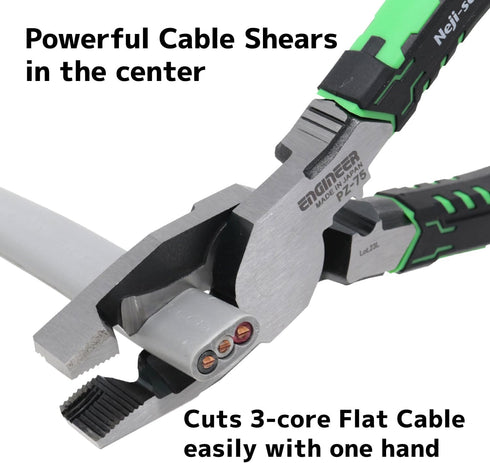 8.5" 0.1-0.37 inch (3-9.5 mm) ENGINEER Shearing Linesman Pliers Cable/Wire Cutter Blades for Electrician Work, Screw