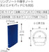 Kokuyo Color Palette Metal Round Ring Binder, B5-S, 26 Holes, Navy Blue, 100 Sheets, Japan Import