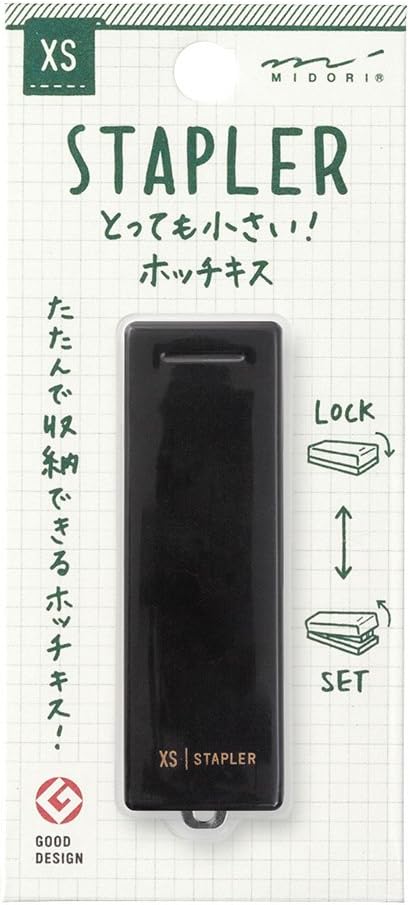 Midori Compact Stapler - XS Series, Black (35270006)