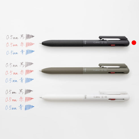 Pentel BXAC35A Tri-Color Ballpoint Pen - 0.5mm - Calme - Black