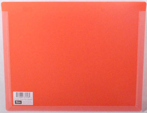 Filexec File Jacket, Letter Size, Orange, Pack of 5 (50332-37258)