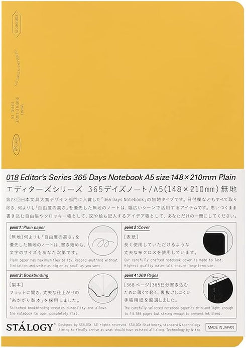 Nitoms STALOGY S4142 A5 365 Days Notebook, Plain, Yellow