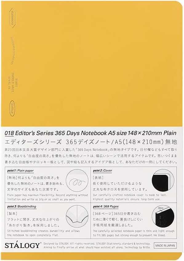 Nitoms STALOGY S4142 A5 365 Days Notebook, Plain, Yellow