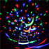 OFAPLFKUR 1 LED Lights Projector Starry Sky Night Light Projector Baby Lamp Decor Starry Moon Galaxy Projector for Kids