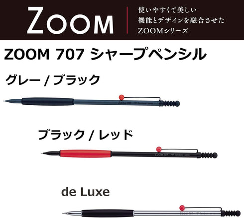 Tombow ZOOM 707 Mechanical Pencil, 0.5, Black/Red, SH-ZS2