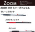 Tombow Pencil ZOOM 707 Mechanical Pencil, 0.5, Gray/Black