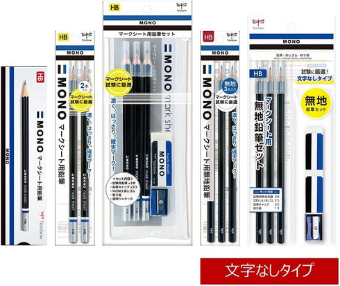 Tombow Pencil Set for Dragonfly Pencil Mark Sheet, MONO HB MA-PLMKN