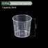YOKIVE 11 Pcs Plastic Beaker, Liquid Measuring Cup for Laboratory, Kitchen, Daily Use, Clear White