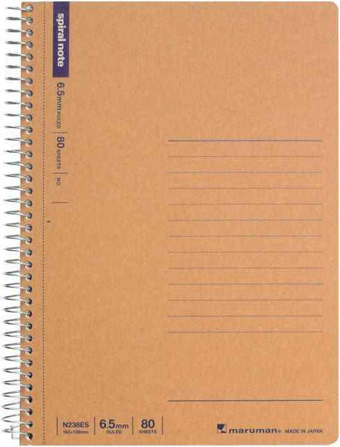 Maruman N238ES Ring Notebook, 0.2 inches (6.5 mm), Ruled, Basic, B6, 80 Sheets, 5 Pack Set