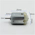 HHBL8I FC130SA-20120 3.7V 5V 6V 17000RPM 25mm Micro Motor DC Strong Magnetic Carbon Brush Motor RC Toy Car Boat Model