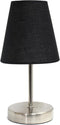 Simple Designs LT1198-BLK-2PK 10.5" 2-Pack Stylish Mini Pop of Color Table Lamp