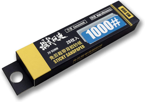 100pcs Self-Adhesive Sanding Paper (400Grit, 600Grit, 800Grit, 1000Grit, 1200Grit) 5 Packs Waterproof Wet/Dry for DIY